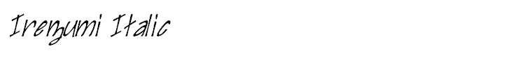 Irezumi Italic
